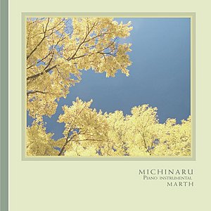MICHINARU with Natural Sound