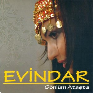 Evindar のアバター