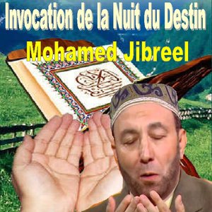 Invocation de la nuit du destin (Quran)