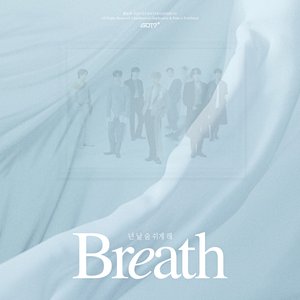 Breath - Single