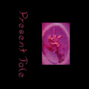 Present Tale のアバター