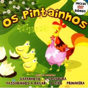 Os Pintainhos 的头像