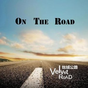 ON THE ROAD