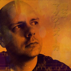 Anthony McBazooka 的头像