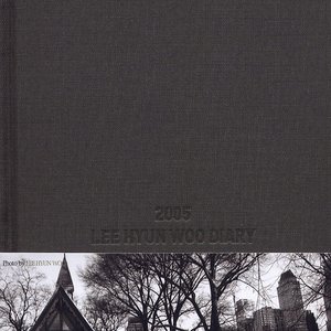 2005 Lee Hyun Woo Diary