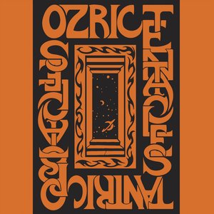 Tantric Obstacles (2020 Ed Wynne Remaster)