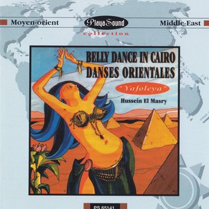 Belly dance in cairo - yafoleya