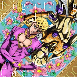 JoJo's Bizarre Adventure: Golden Wind OP 的头像
