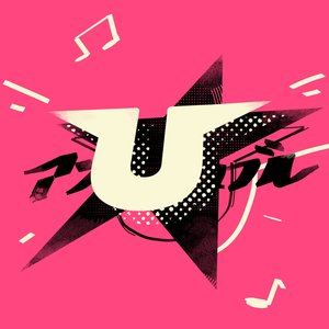 Unbeatable 的头像