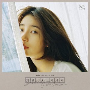 잘자 내 몫까지 Midnight