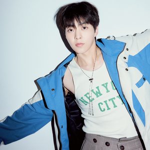 Avatar di Xiumin