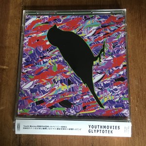 Glyptotek (2CD Japanese Compilation)