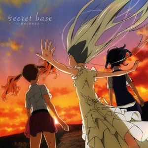 Ano Hi Mita Hana no Namae wo Boku-tachi wa Mada Shiranai. ED Single - secret base ~Kimi ga Kureta Mono~