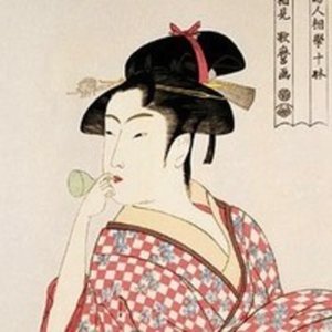 Avatar for 電音芸者