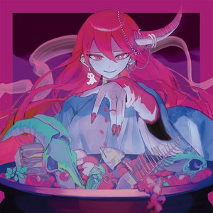 YUMMY‐NABE #1