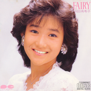 FAIRY cover