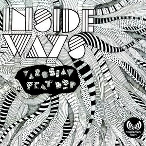 Inside Ways (feat. dOP)