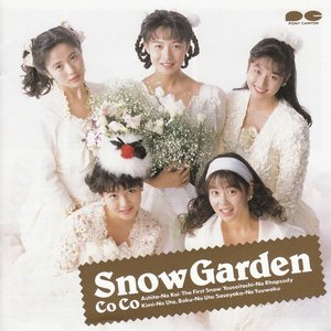 'Snow Garden' için resim