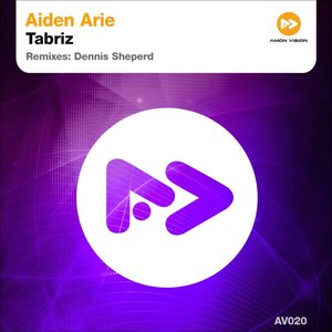Aiden Arie 的头像