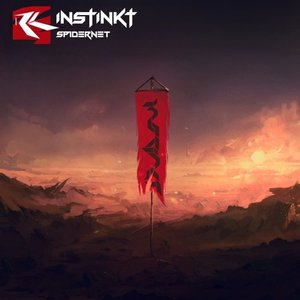 Spidernet - EP