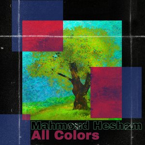 All Colors