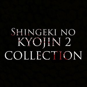 Shingeki no Kyojin 2 Collection (Remastered)