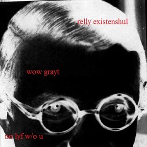 existential disco 的头像