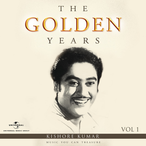 Kishore Kumar - Saagar Jaisi Ankhonwali Lyrics - Zortam Music