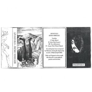 Demo MMXXIII