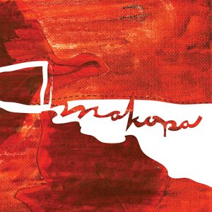 Makopa EP