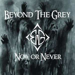 Now or Never