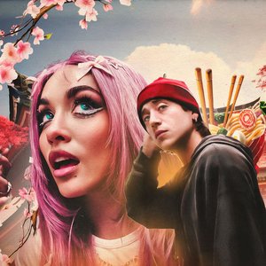 Avatar for Maria Becerra, Paulo Londra, XROSS