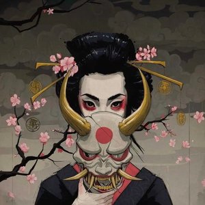 Goddess Reign [Explicit]