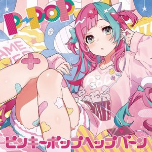 P‐POP