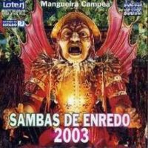 Avatar for Sambas de enredo 2003