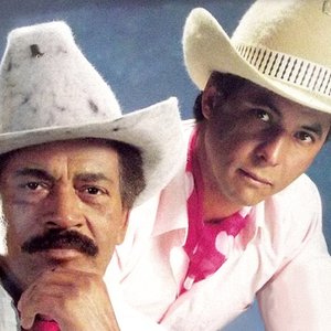 Tião Carreiro & Praiano 的头像