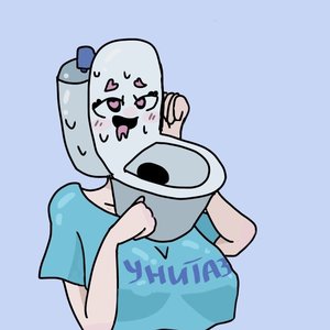 БИМБО УНИТАЗ! 的头像