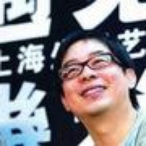 几米 的头像
