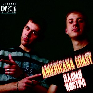 Americana Coast için avatar