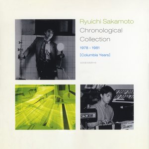 Chronological Collection 1978-1981 [Columbia Years]