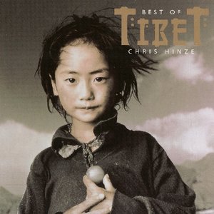 Best Of Tibet