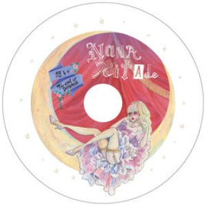 Omoi - Single
