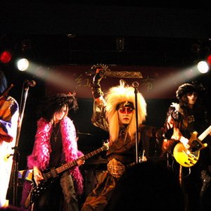カブキロックス 的头像