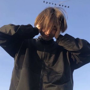 Lonely Blaze 的头像