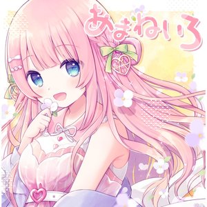Avatar for あまねもも