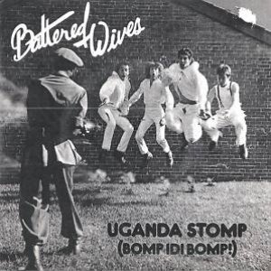Uganda Stomp