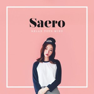 새로 的头像