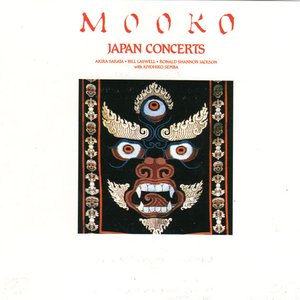 Japan Concerts