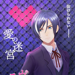剣弥代(CV.細谷佳正) 的头像