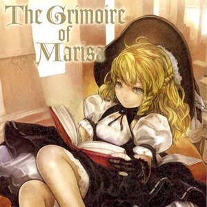 The Grimoire of Marisa